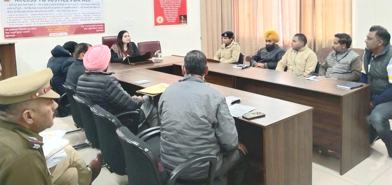 CJM Aparajita Joshi held a meeting with officials of various departments and bank managers regarding the National Lok Adalat